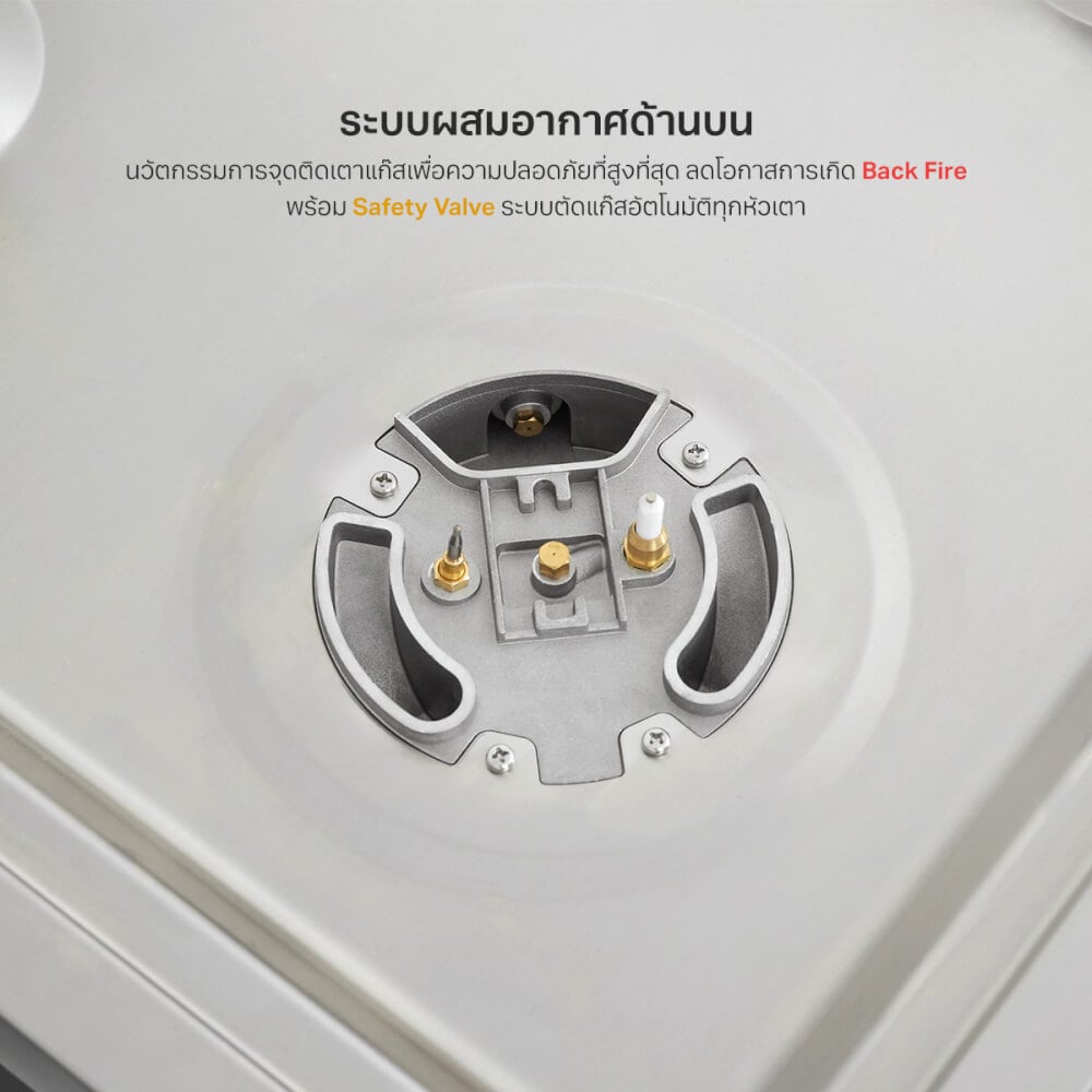 เตาแก๊สพร้อมเตาอบตั้งพื้น EVE รุ่น ORLY MATT สี GRAPHITE ขนาด 60 เซนติเมตร